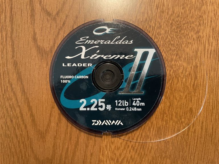 エメラルダス リーダー Xtreme2 12lb 40m