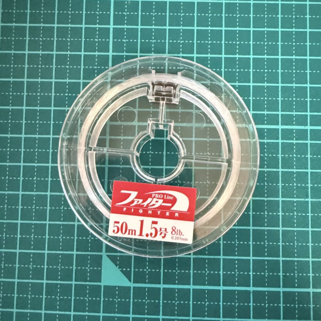 山豊テグス Fighter 1.5号