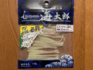 issei 海太郎 スパテラ 2.5インチ チャートレインボー
