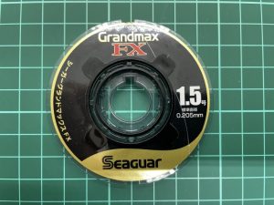 KGC シーガー グランドマックスFX 1.5号(0.205mm)