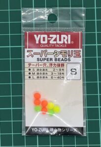 YO-ZURI スーパーシモリ玉 Sサイズ